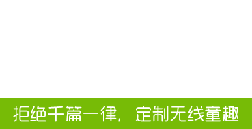 问鼎中国有限公司官网