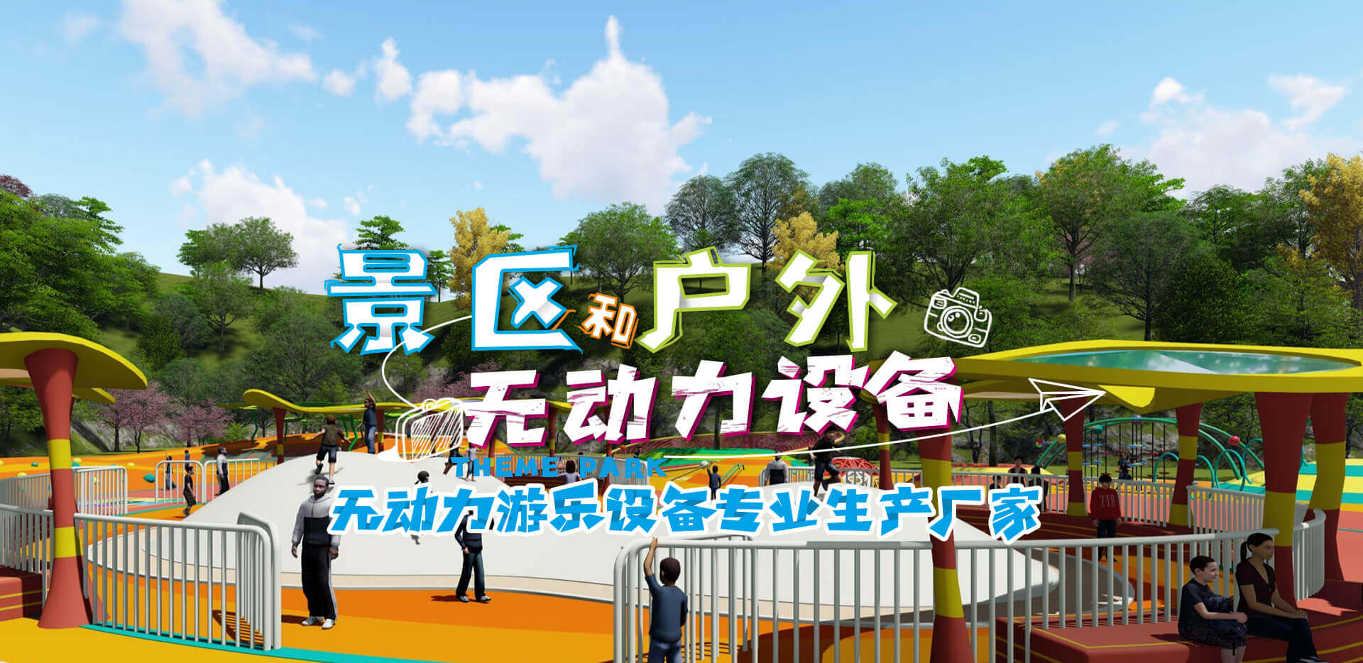 问鼎官方网站-